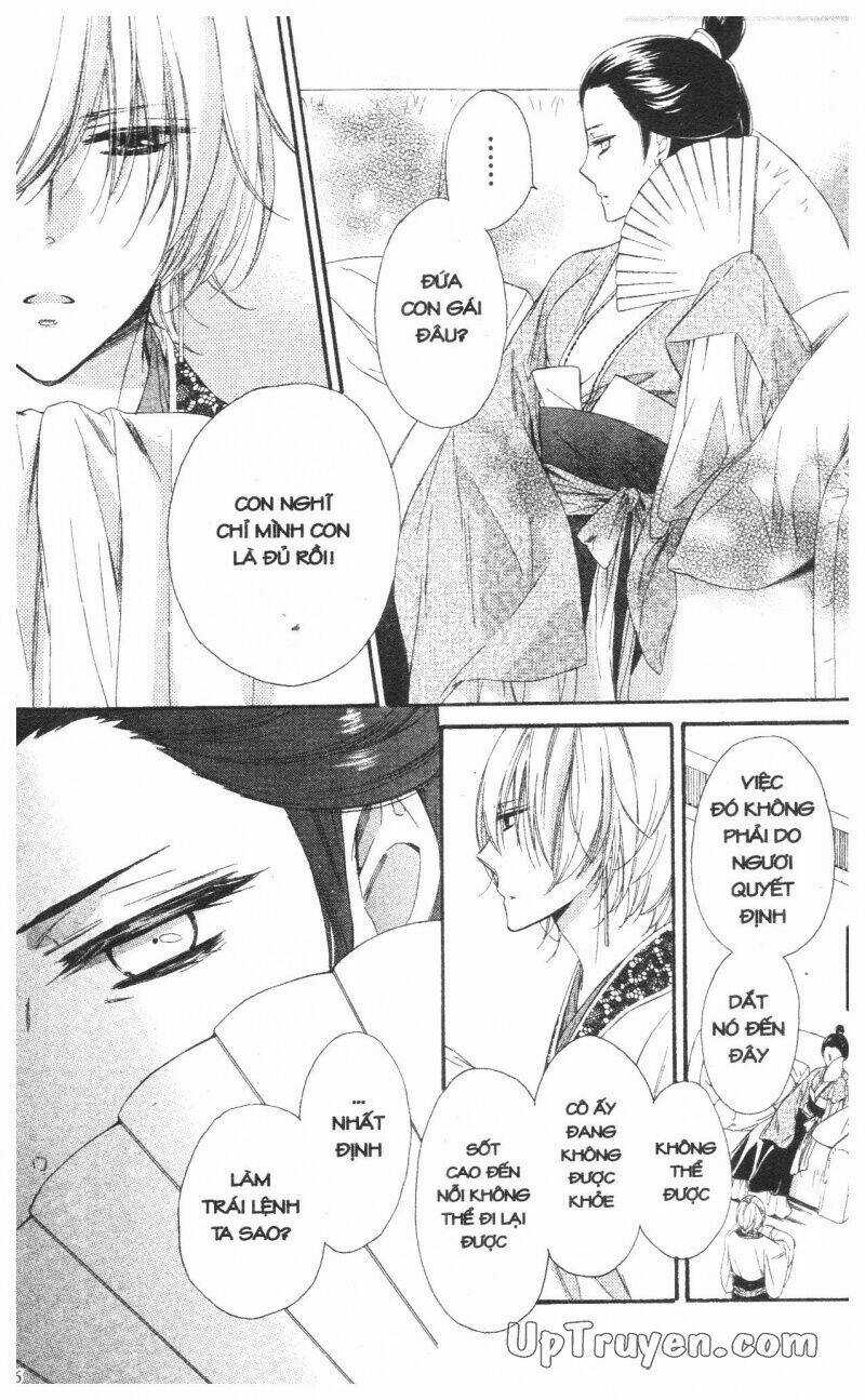 Mikado No Shihou Chapter 24 trang 17