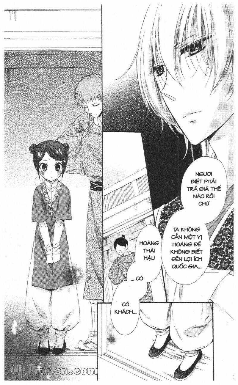 Mikado No Shihou Chapter 24 trang 18