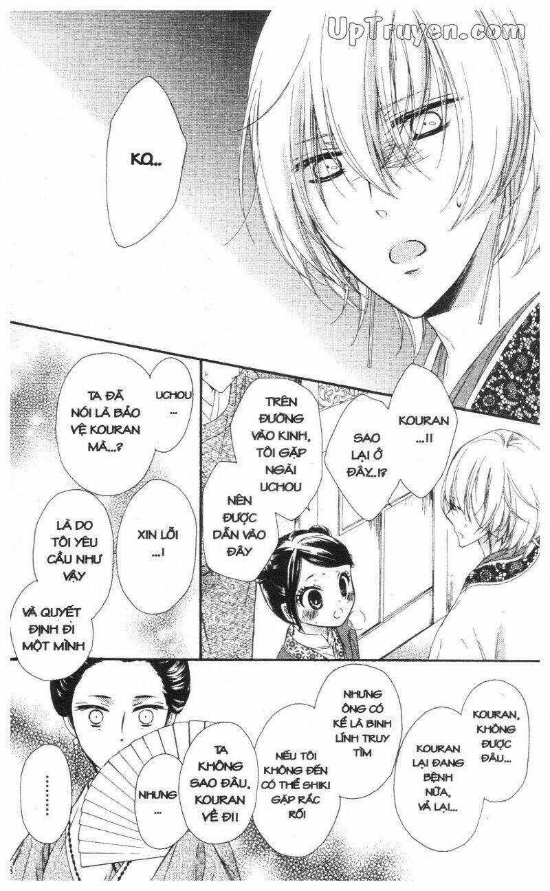 Mikado No Shihou Chapter 24 trang 19