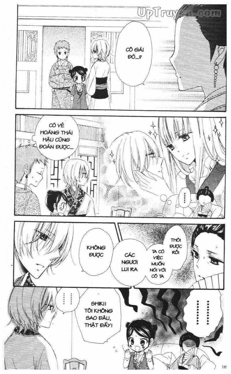 Mikado No Shihou Chapter 24 trang 20