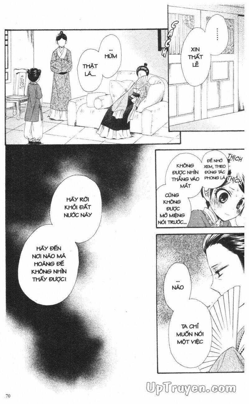 Mikado No Shihou Chapter 24 trang 21