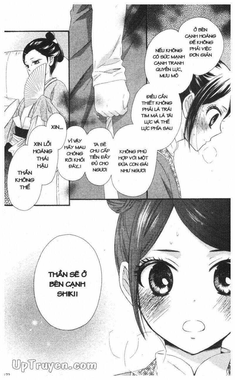 Mikado No Shihou Chapter 24 trang 23