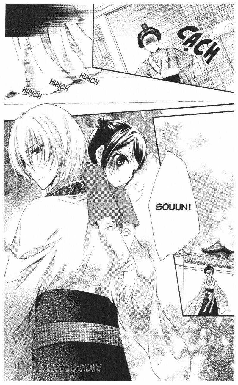 Mikado No Shihou Chapter 24 trang 28