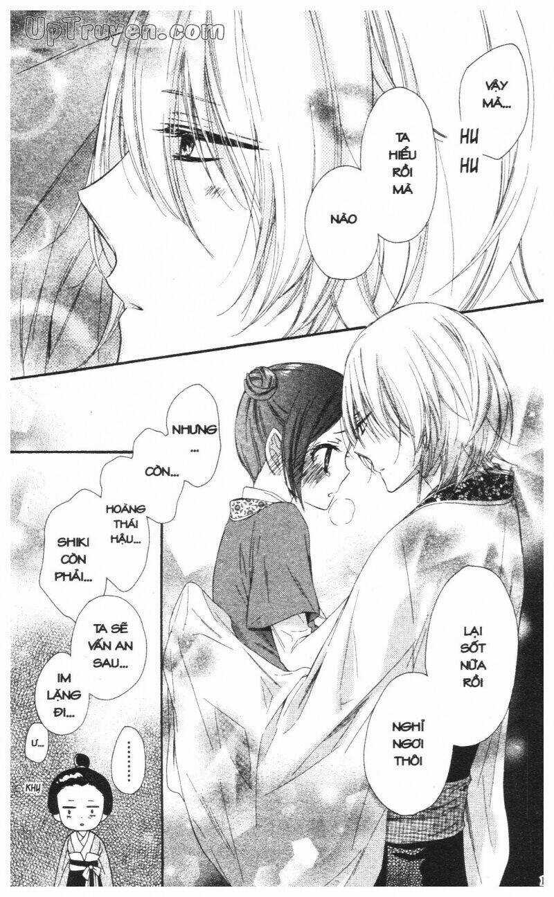 Mikado No Shihou Chapter 24 trang 32