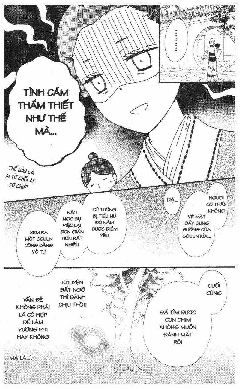 Mikado No Shihou Chapter 24 trang 33