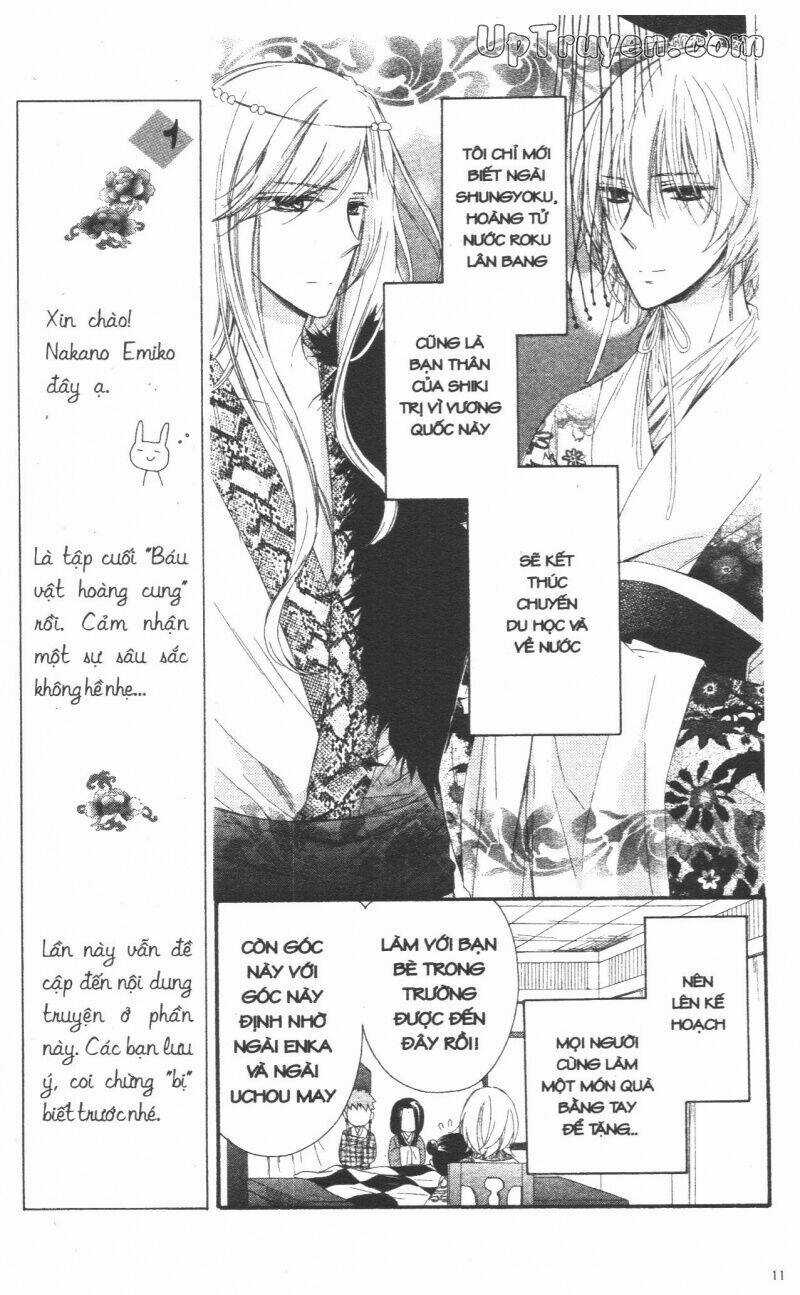 Mikado No Shihou Chapter 25 trang 11