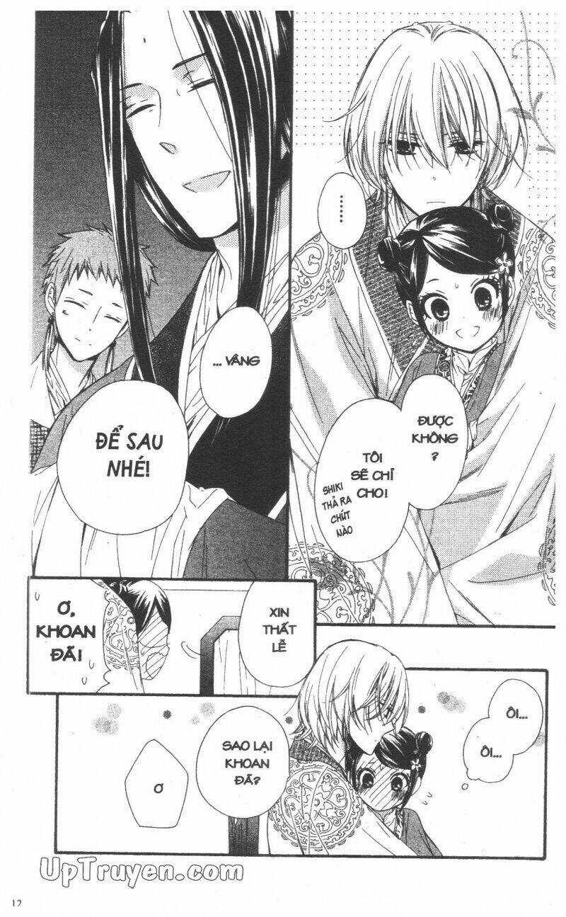 Mikado No Shihou Chapter 25 trang 12