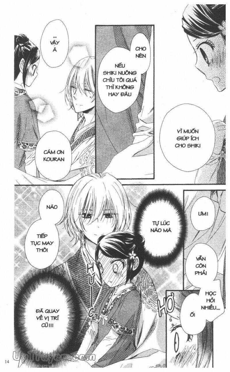 Mikado No Shihou Chapter 25 trang 14