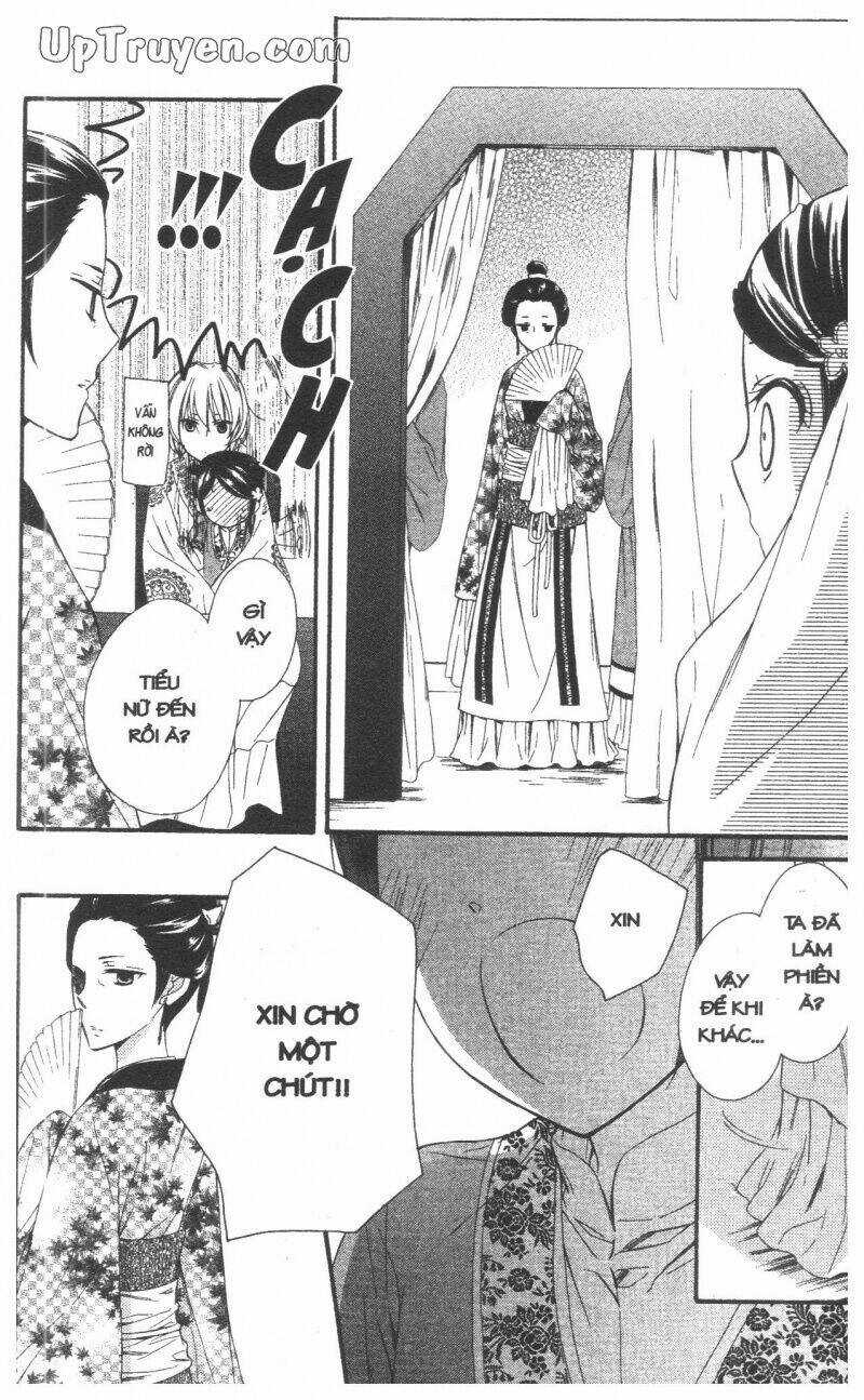 Mikado No Shihou Chapter 25 trang 16