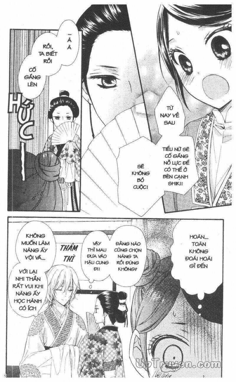 Mikado No Shihou Chapter 25 trang 18