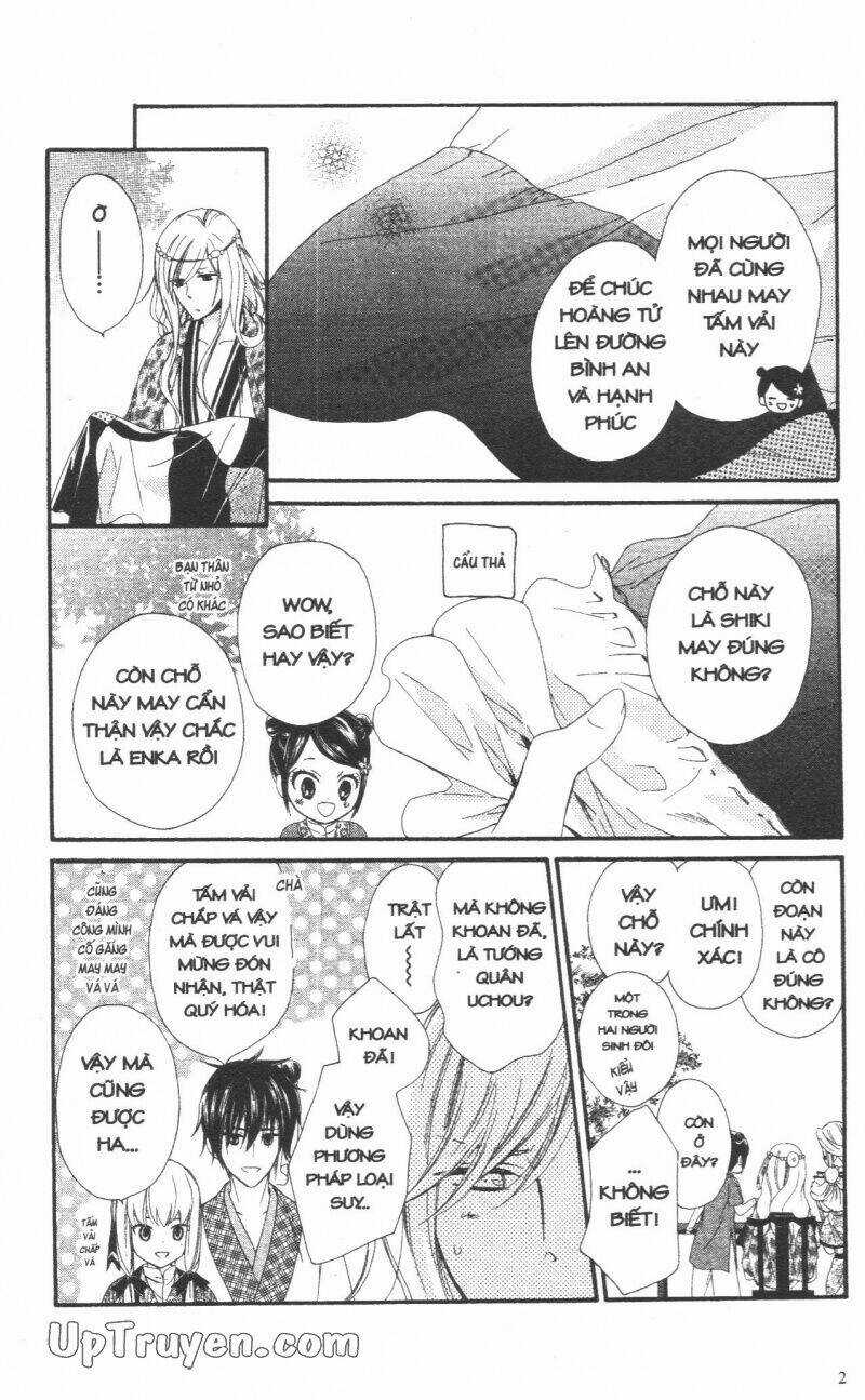 Mikado No Shihou Chapter 25 trang 21