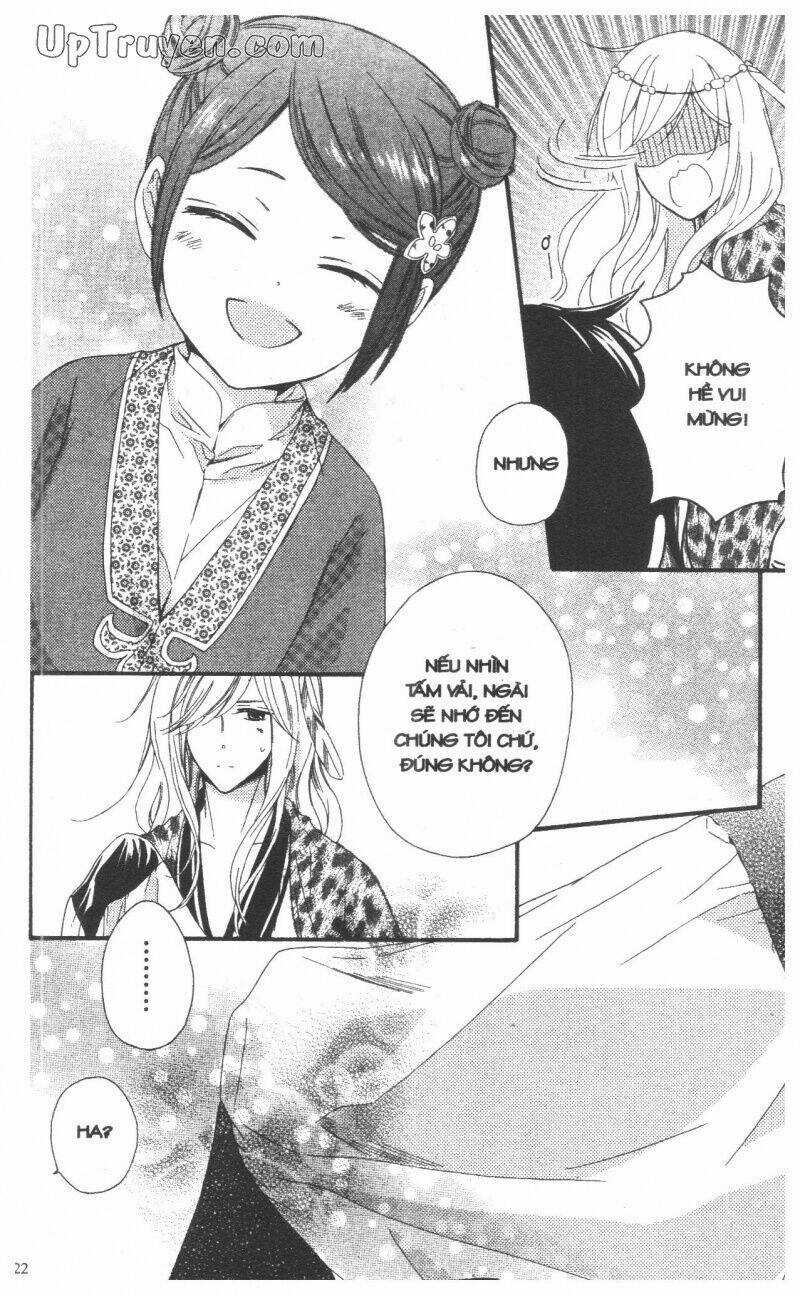 Mikado No Shihou Chapter 25 trang 22