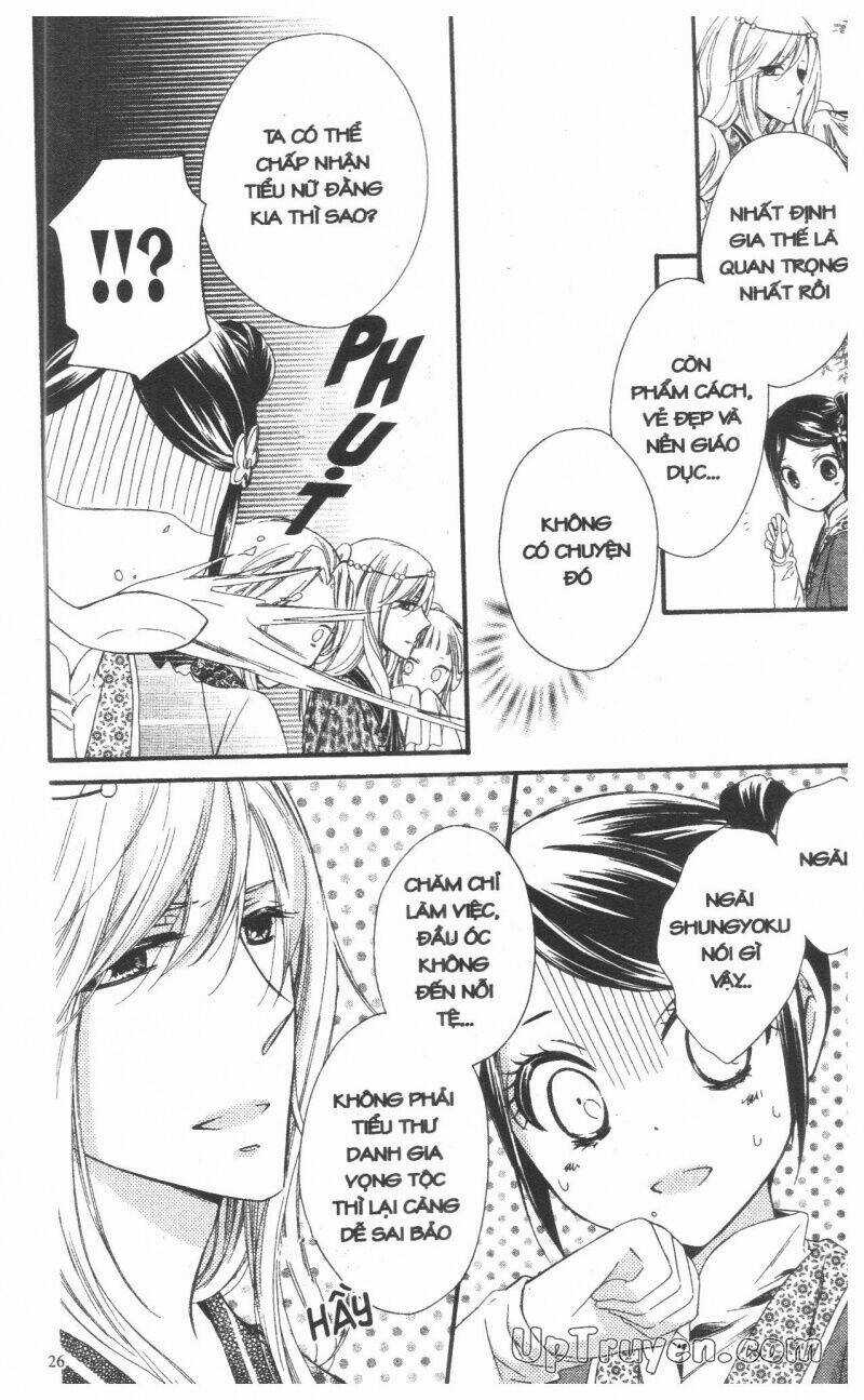 Mikado No Shihou Chapter 25 trang 26