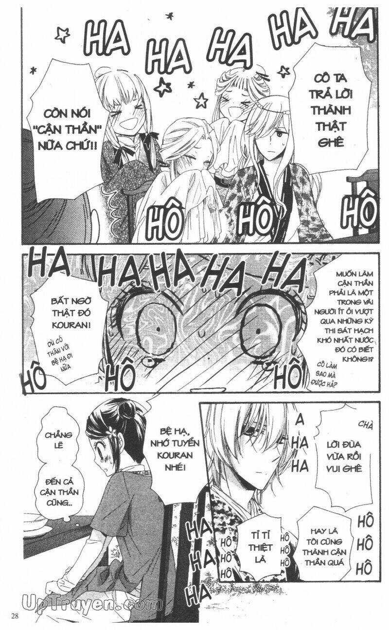 Mikado No Shihou Chapter 25 trang 28