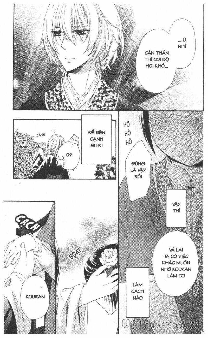 Mikado No Shihou Chapter 25 trang 29