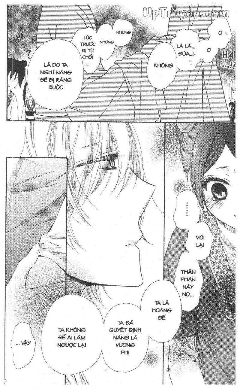 Mikado No Shihou Chapter 25 trang 32