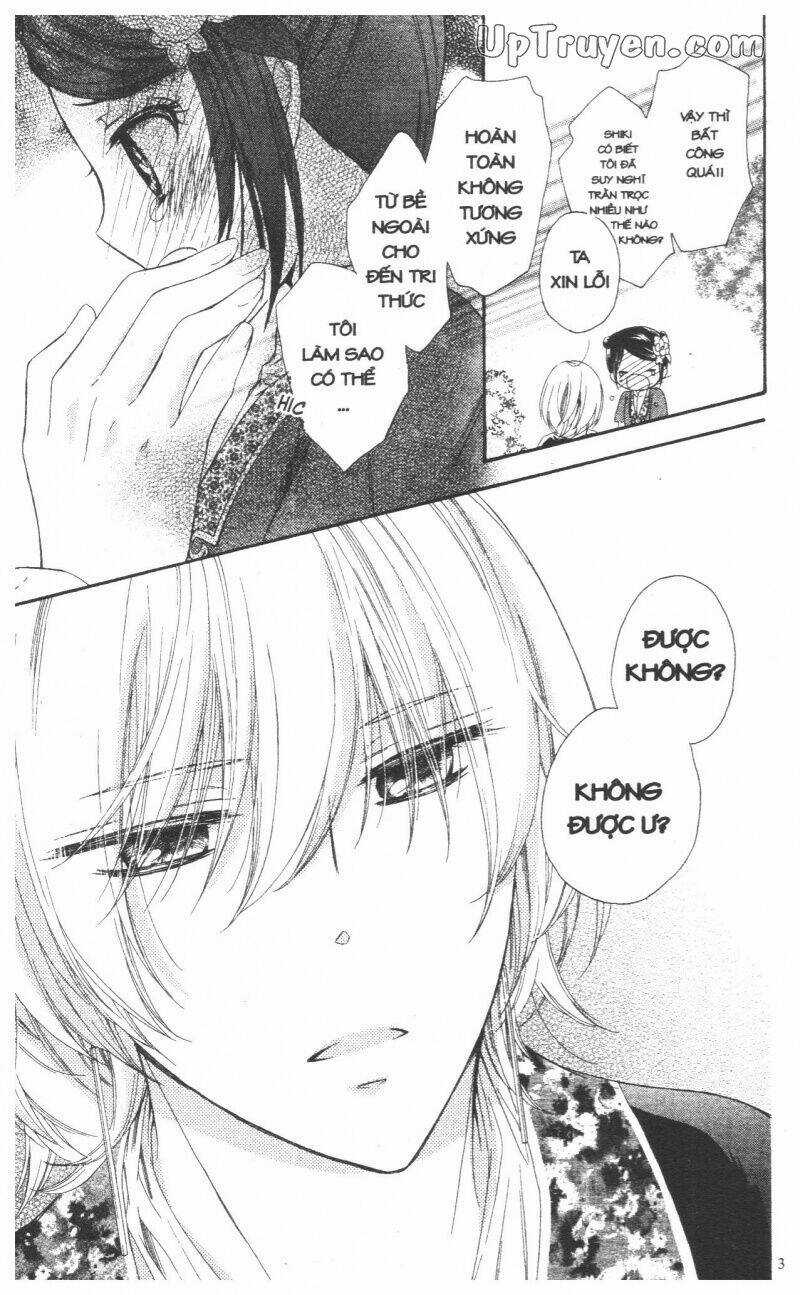 Mikado No Shihou Chapter 25 trang 33