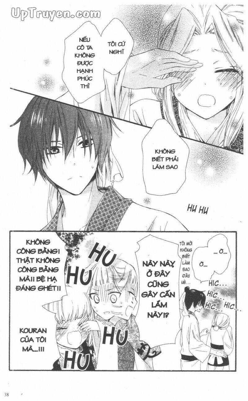 Mikado No Shihou Chapter 25 trang 38