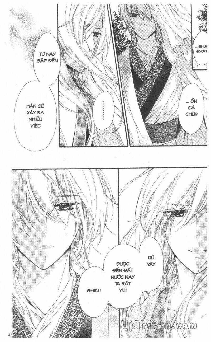 Mikado No Shihou Chapter 25 trang 42