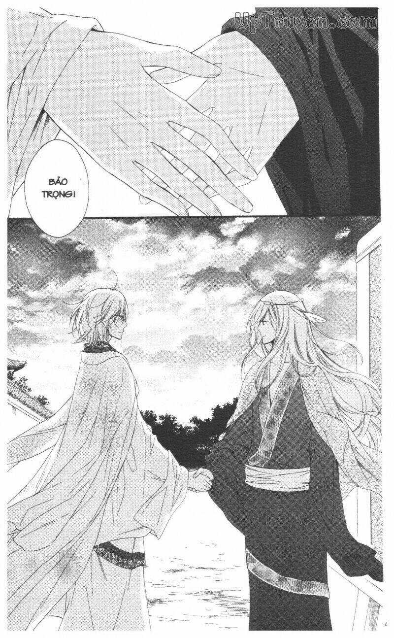 Mikado No Shihou Chapter 25 trang 43