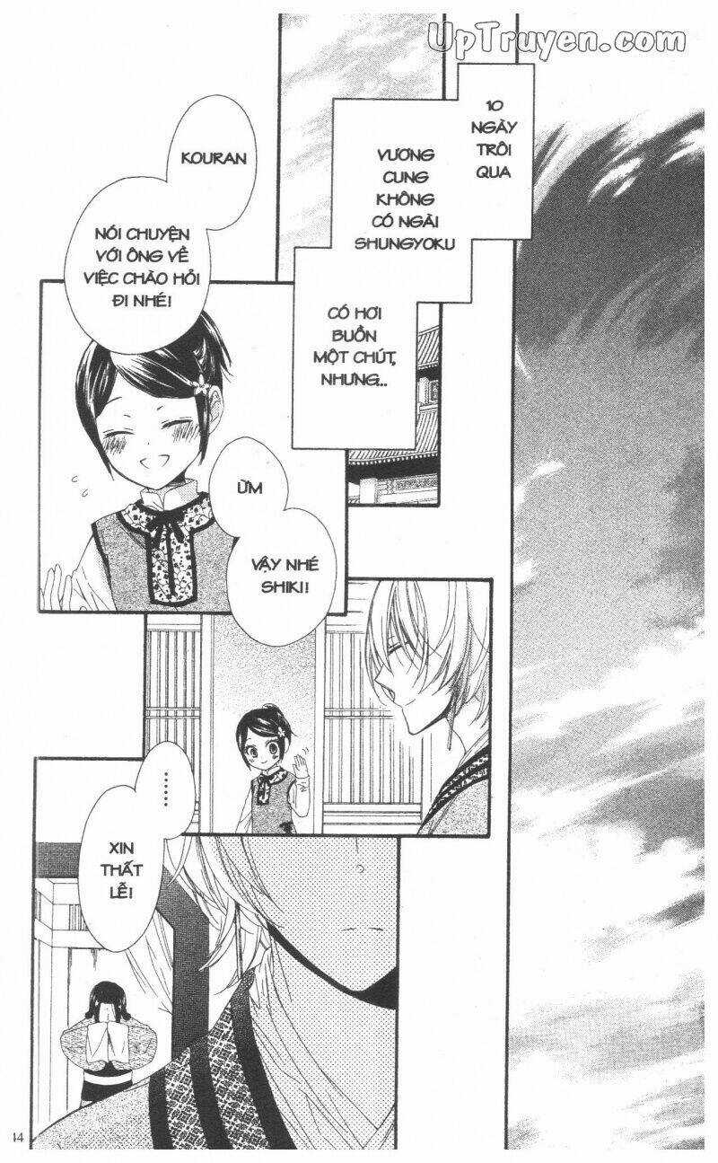 Mikado No Shihou Chapter 25 trang 44