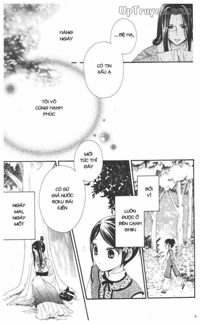 Mikado No Shihou Chapter 25 trang 45