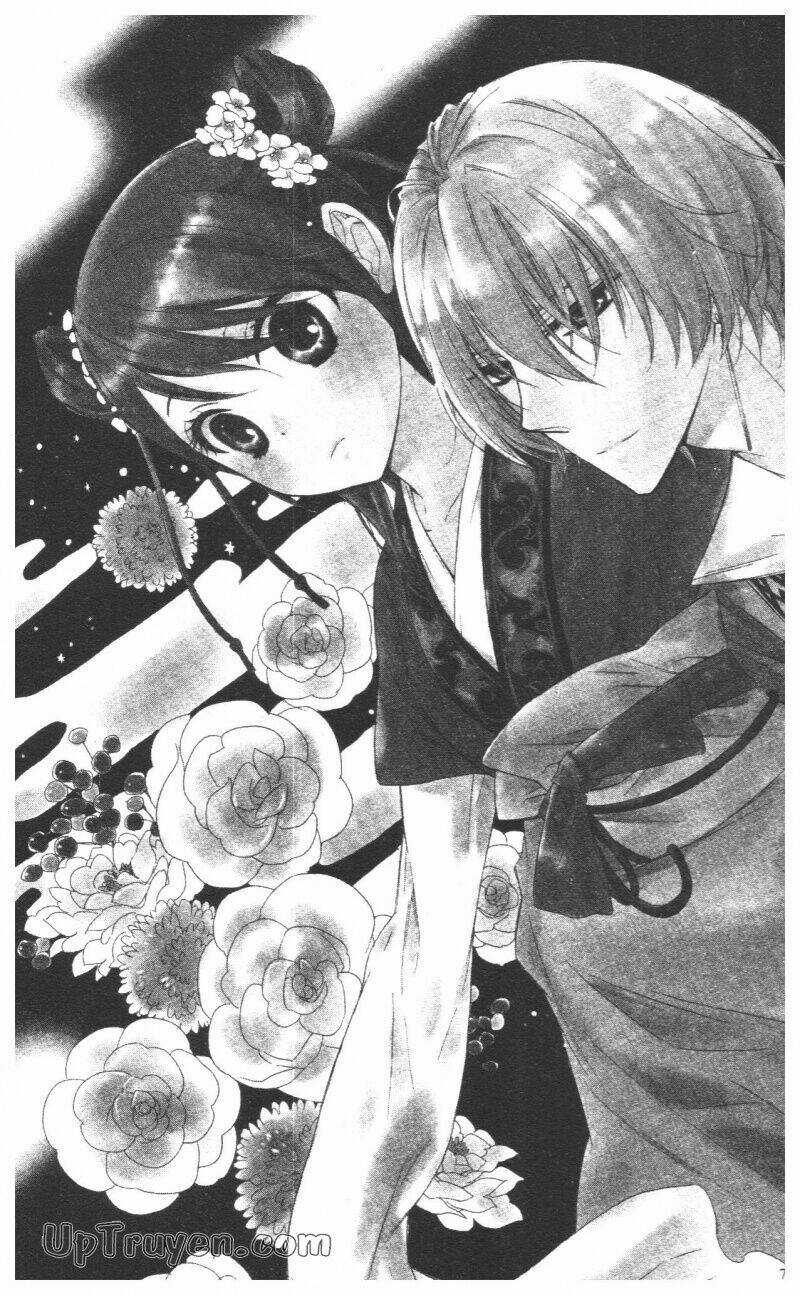 Mikado No Shihou Chapter 25 trang 7