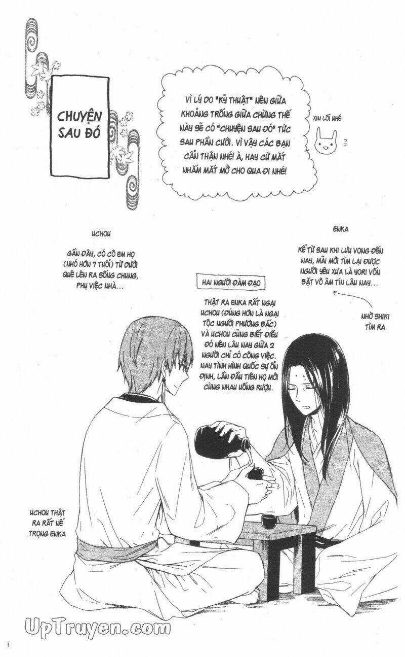 Mikado No Shihou Chapter 25 trang 8