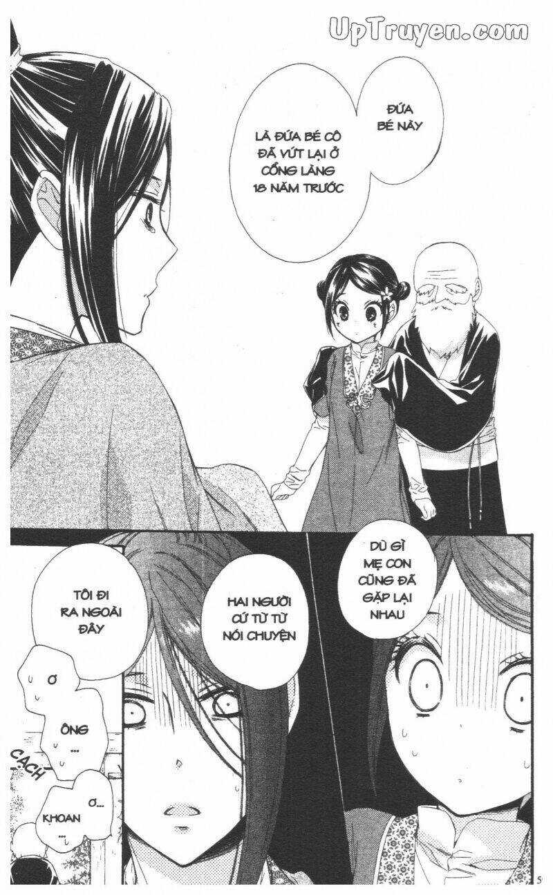 Mikado No Shihou Chapter 26 trang 11