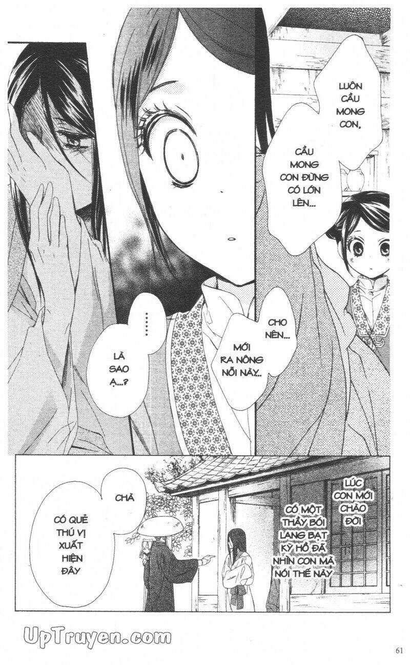 Mikado No Shihou Chapter 26 trang 13