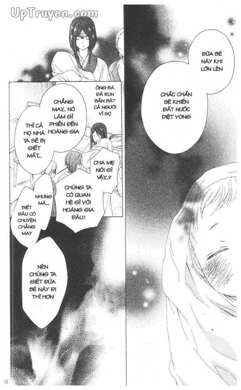 Mikado No Shihou Chapter 26 trang 14