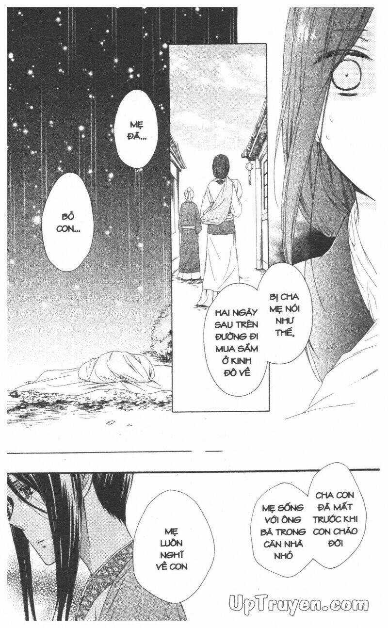 Mikado No Shihou Chapter 26 trang 15