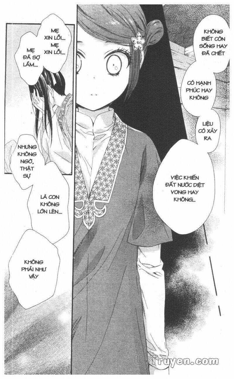 Mikado No Shihou Chapter 26 trang 16