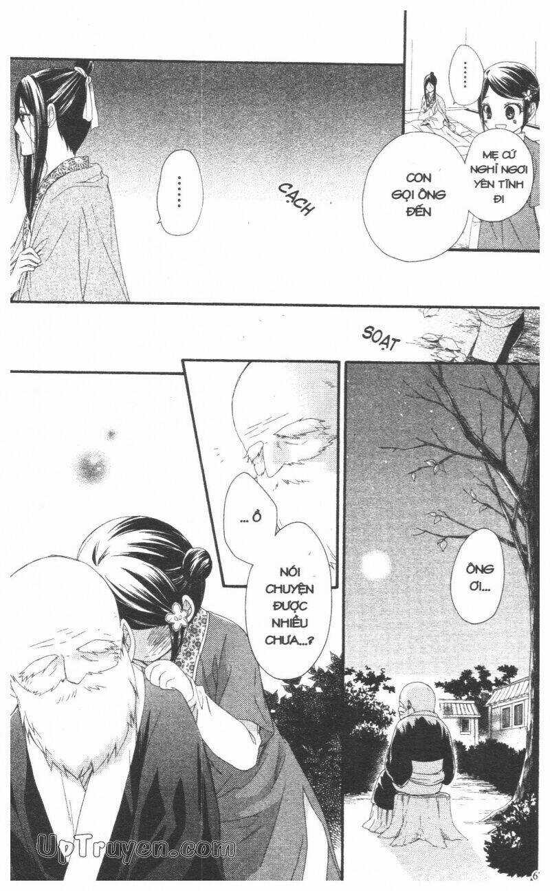 Mikado No Shihou Chapter 26 trang 19