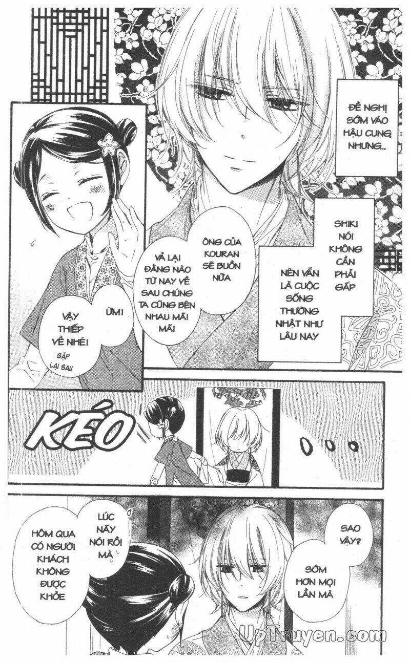 Mikado No Shihou Chapter 26 trang 2