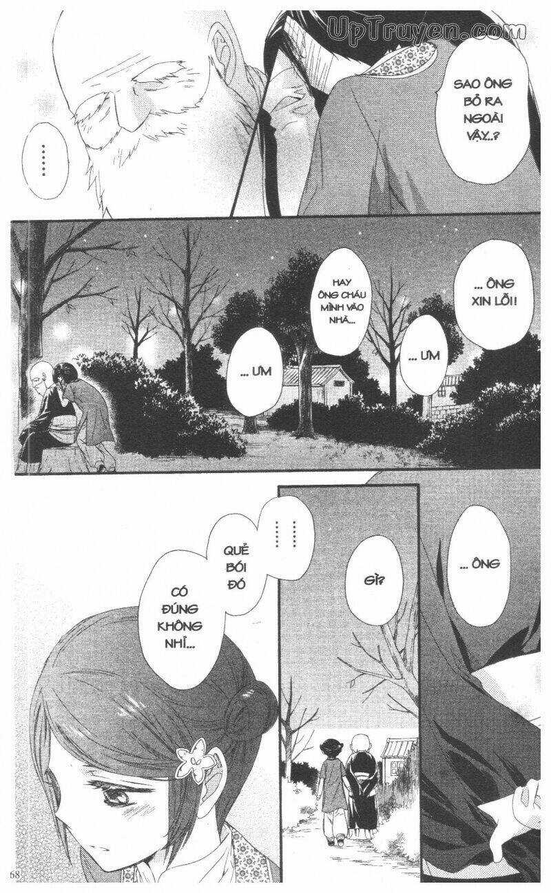 Mikado No Shihou Chapter 26 trang 20