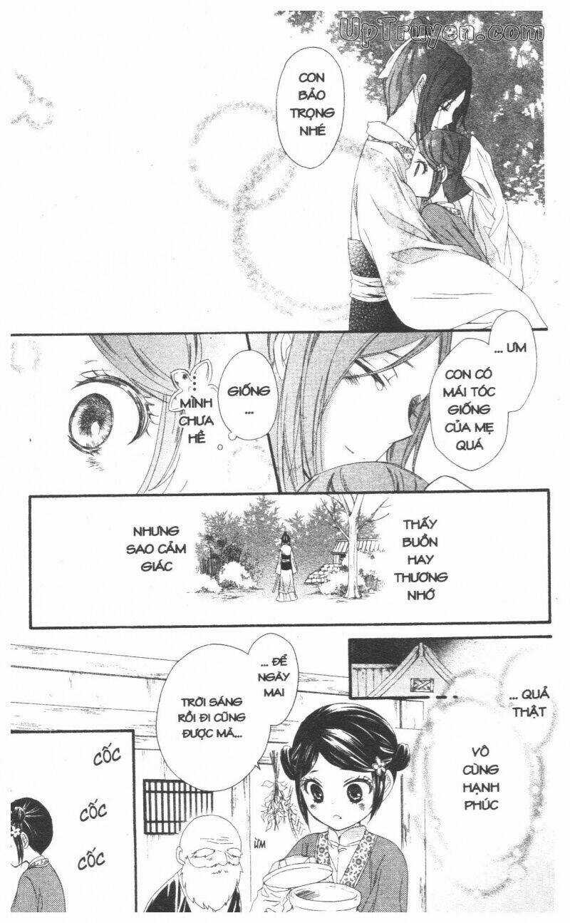 Mikado No Shihou Chapter 26 trang 23