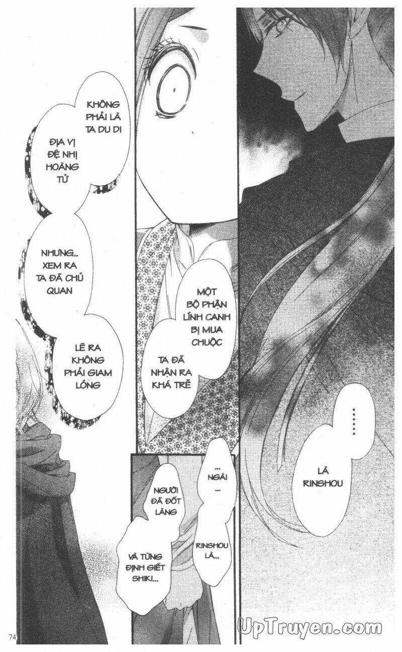 Mikado No Shihou Chapter 26 trang 26