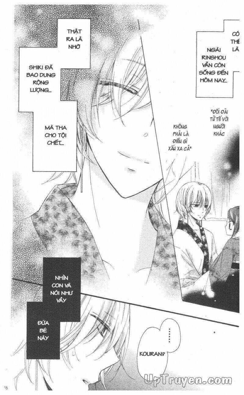 Mikado No Shihou Chapter 26 trang 28