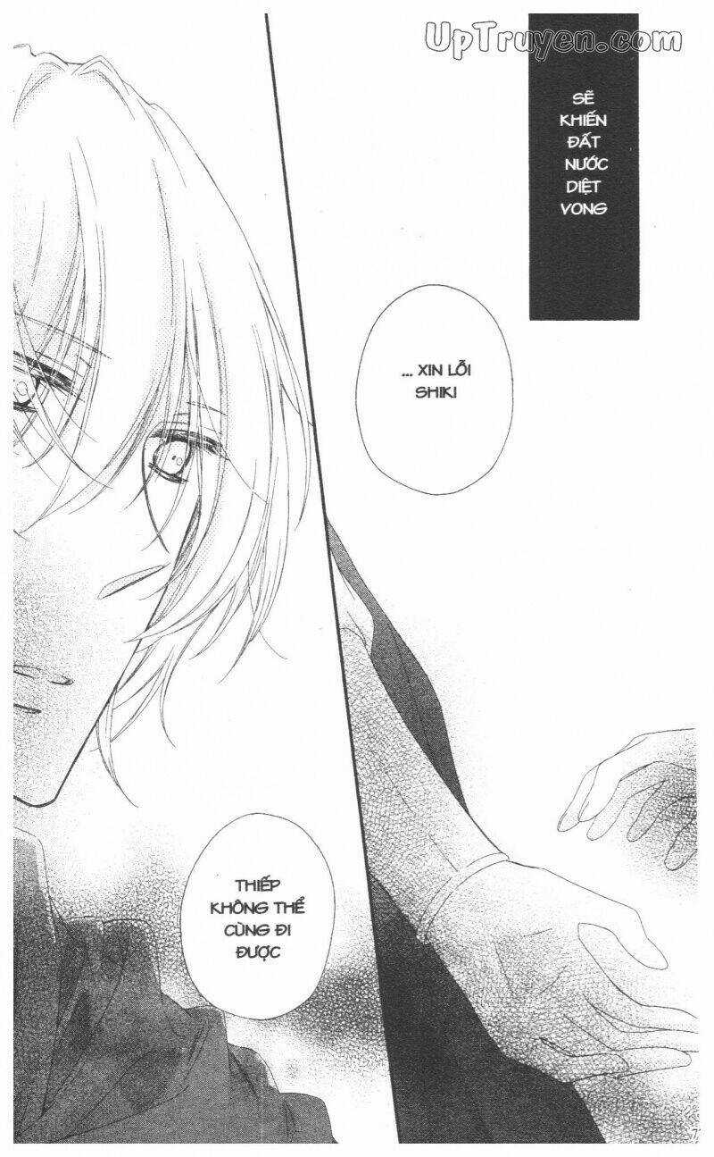 Mikado No Shihou Chapter 26 trang 29