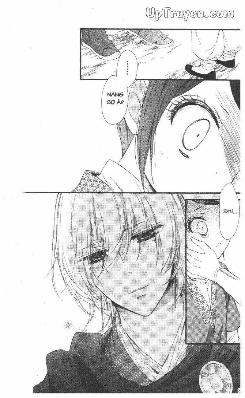 Mikado No Shihou Chapter 26 trang 33