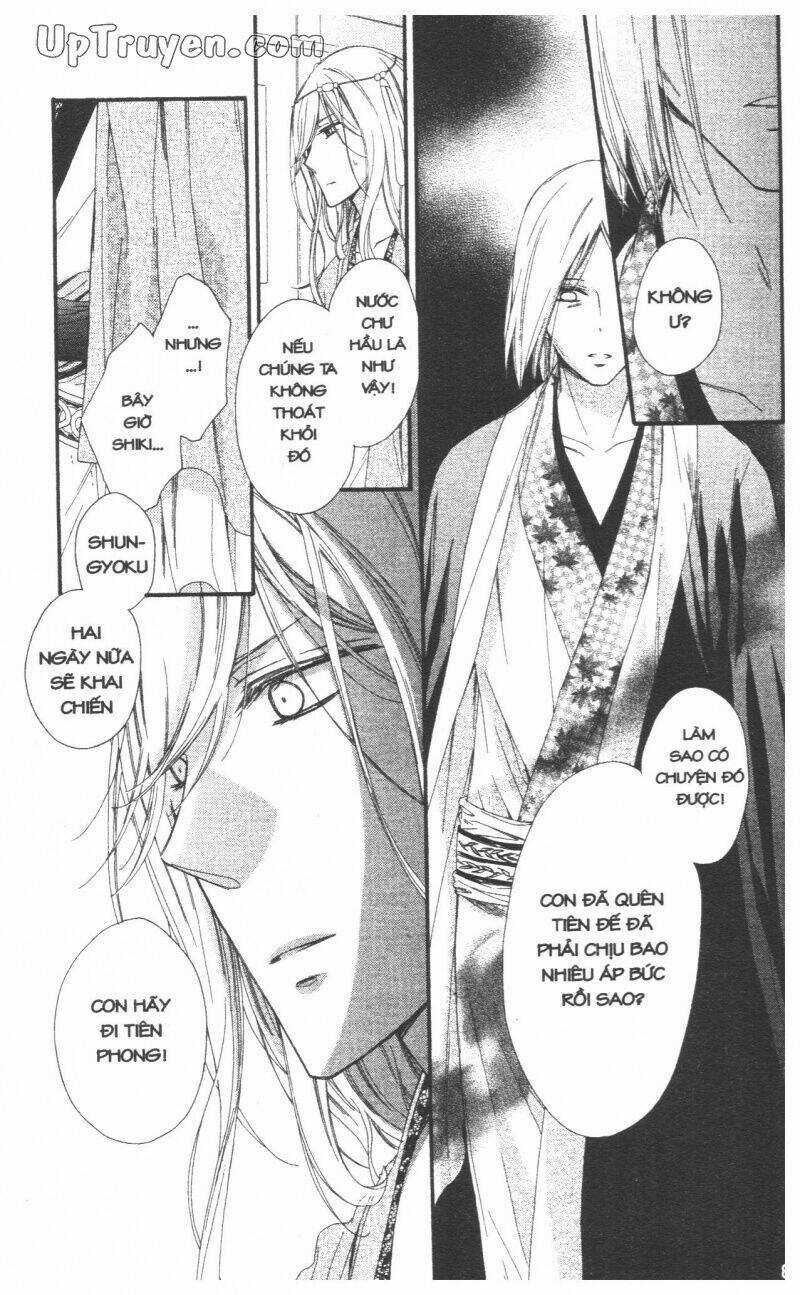 Mikado No Shihou Chapter 26 trang 37