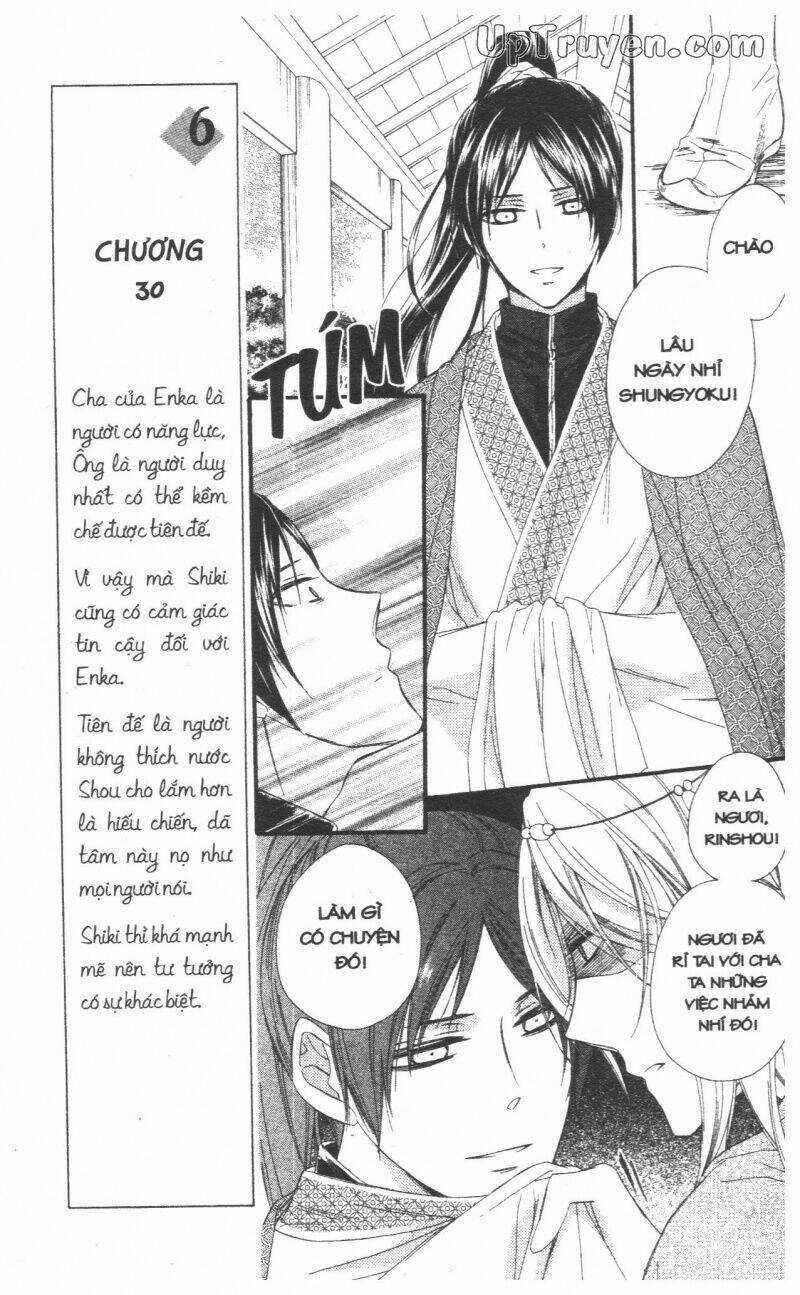 Mikado No Shihou Chapter 26 trang 39