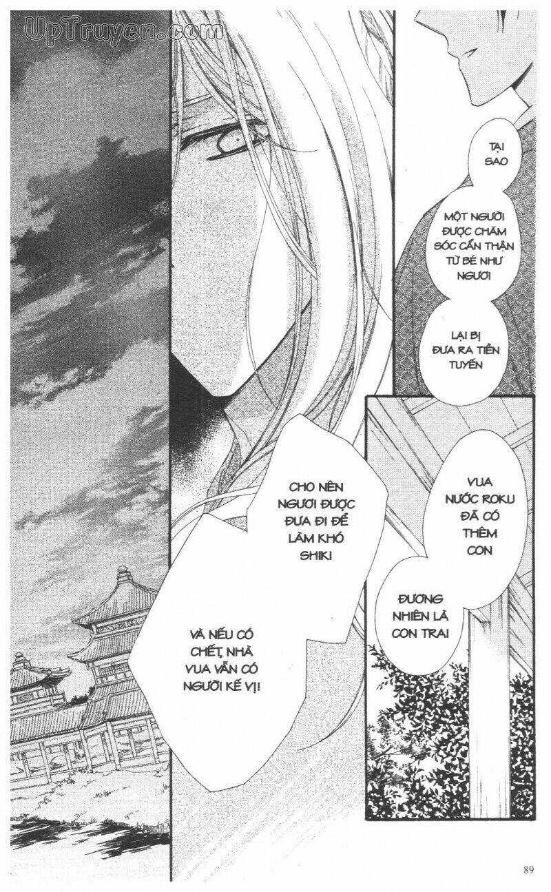 Mikado No Shihou Chapter 26 trang 41