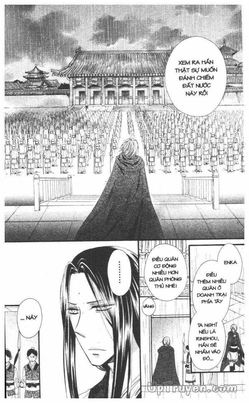 Mikado No Shihou Chapter 26 trang 43