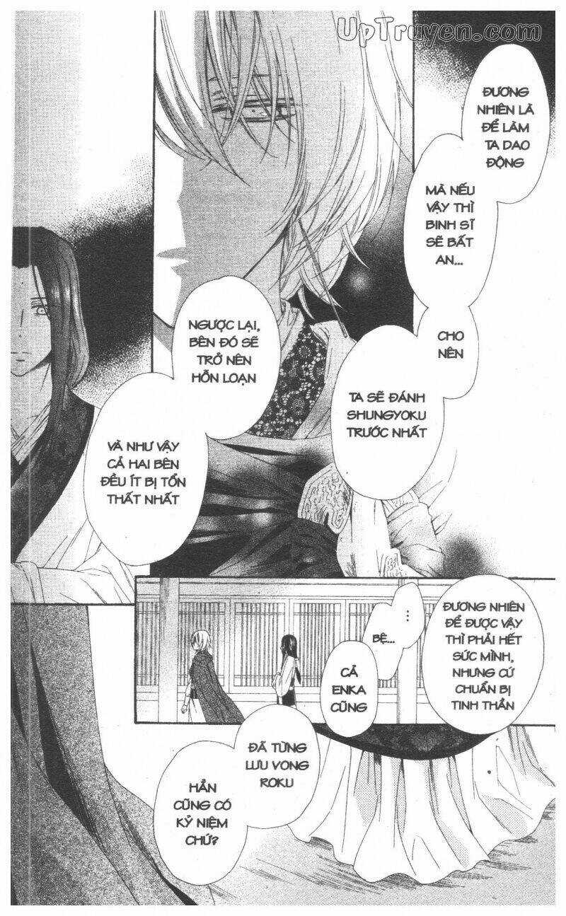 Mikado No Shihou Chapter 26 trang 46