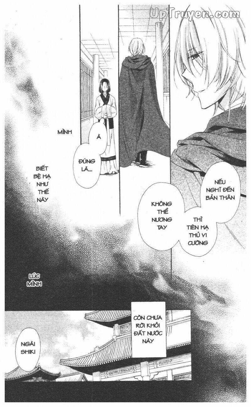 Mikado No Shihou Chapter 26 trang 47