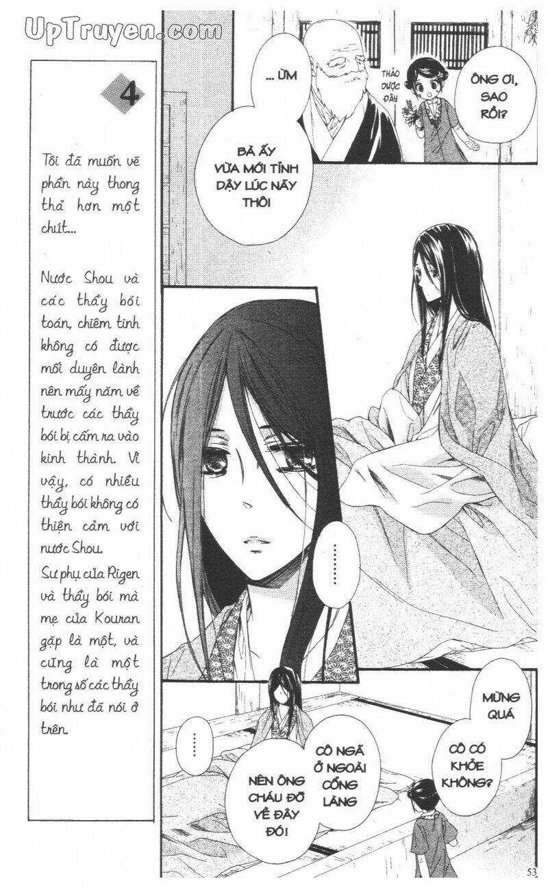 Mikado No Shihou Chapter 26 trang 5