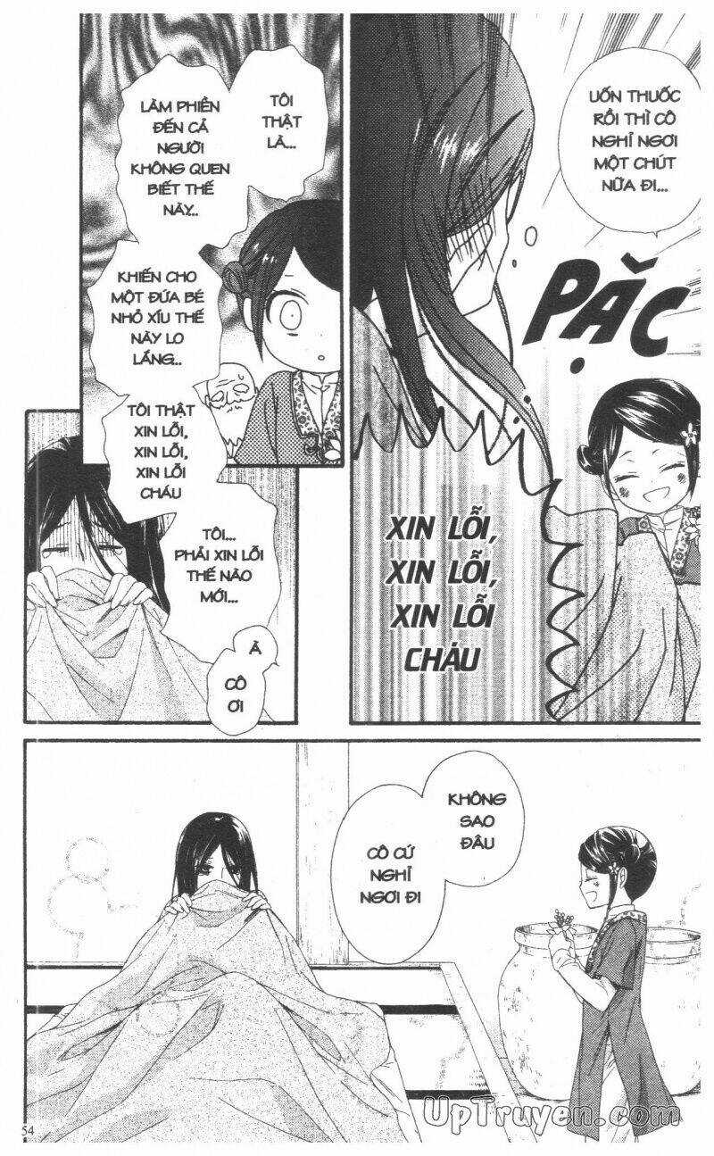 Mikado No Shihou Chapter 26 trang 6