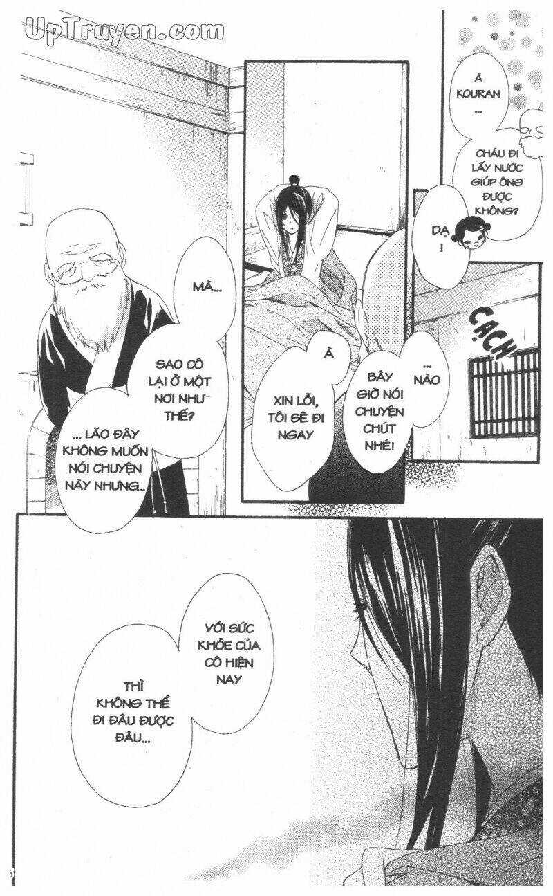 Mikado No Shihou Chapter 26 trang 8